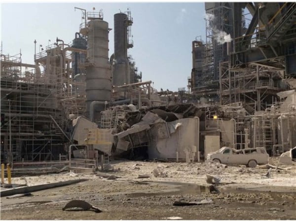 CSB安全视频:动画2015年埃克森美孚炼油厂爆炸在托兰斯,CA