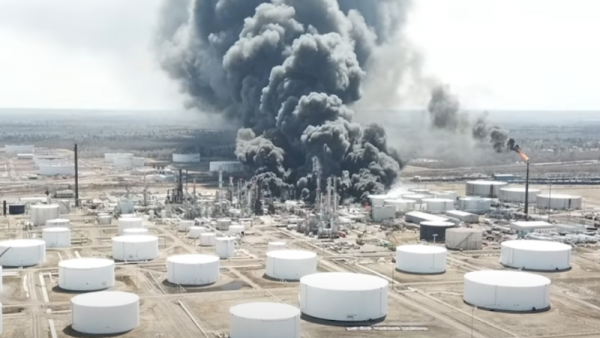 CSB安全视频:瞬态危害——沙哑的优越的炼油厂爆炸